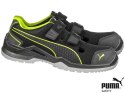 BUTY ROBOCZE PUMA NEODYME